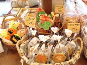 ハロウィーン袋物