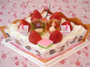 ひしデコ　小