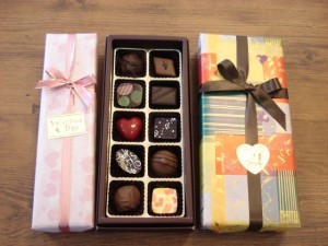 ﾄﾘﾌﾁｮｺ詰合せ